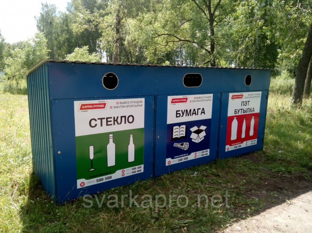 Комплексний контейнер для збирання відходів, фото 1