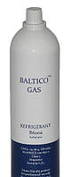 Фреон Baltico Gas R600a (ізобутан - 420 р.) Під клапан