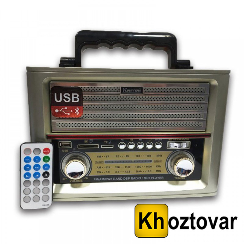 Радіоприймач M-D1705BT Bluetooth/MP3/USB/SD, фото 1
