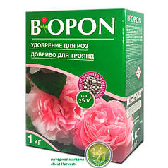 Добриво «Биопон» (Biopon) для троянд 1 кг, оригінал