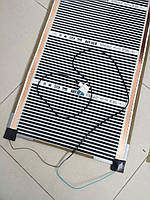 Мобільне сушіння для грибів.фруктів.трав.овочей) нагрів 60-70 гр ( 0.50х1)