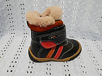 Зимние ботиночки детские ТМ Шалунишка