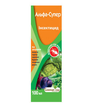 Інсектицид Альфа Супер, 100 мл — від широкого спектра шкідників, фото 1
