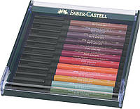 Набор капиллярных ручек-кисточек Faber-Castell Pitt Artist Pen Brush Earth tones, 12 цветов, 267422