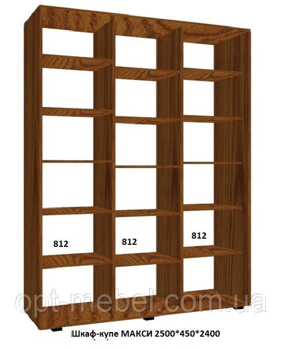 Шафа-купе МАКСІ 2500х450х2400