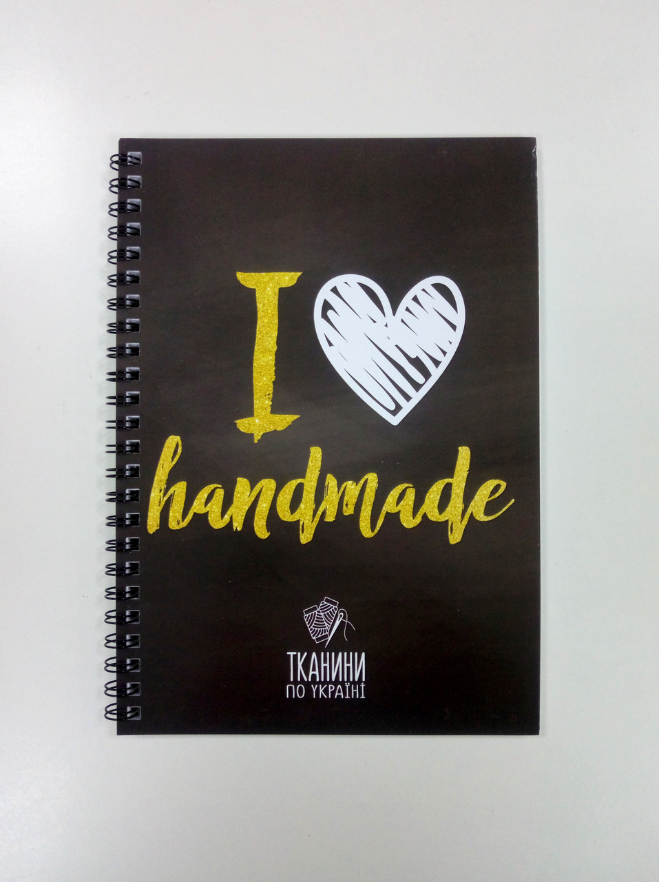 Блокнот "I love handmade"