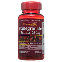 Екстракт граната в капсулах, Pomegranate Extract 250 mg, Puritan's Pride, 60 капсул