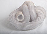 Гнучкий повітропровід ПВХ 200 мм*0,5 мм, гофрорукав вентиляційний, фото 2