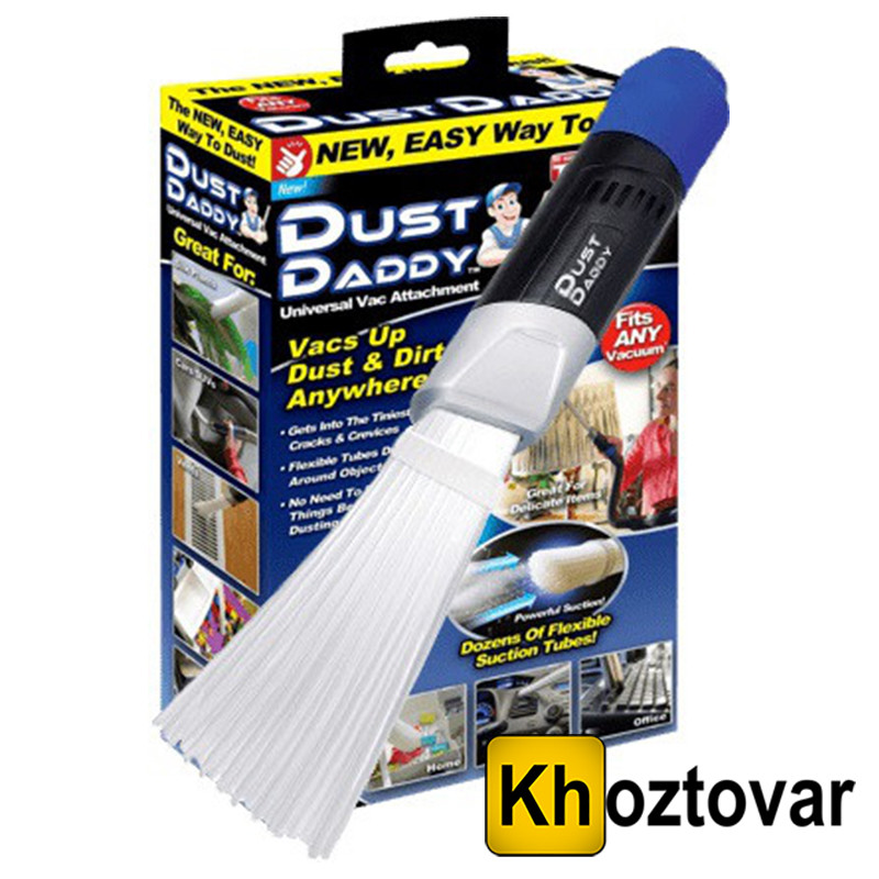 Насадка на пилосос Dust Daddy, фото 1