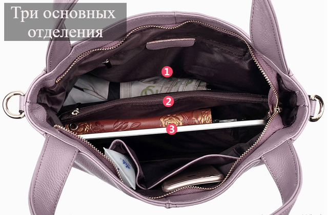 Шкіряна Сумочка PASTE всередині