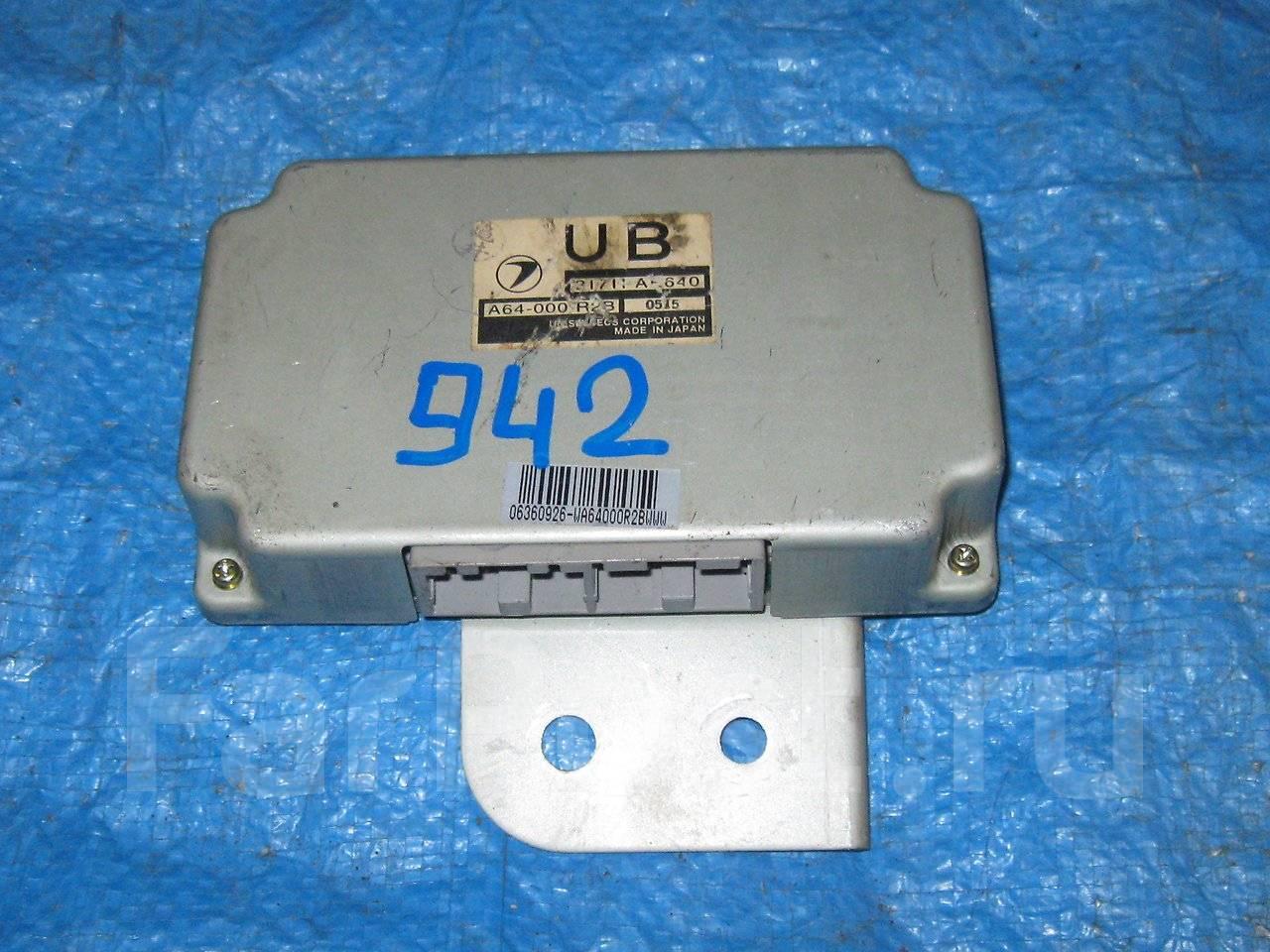 Блок АКПП Subaru Outback, Legacy B13 03-08, 3.0, 31711AJ812