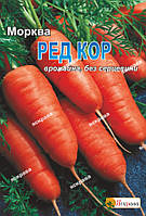 Морковь Ред Кор 20 г.