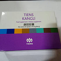 Капсули "Канглі" Тяші (ISOFLAVONAS) (для жінок і чоловіків), канлі, 60 капс, фото 6