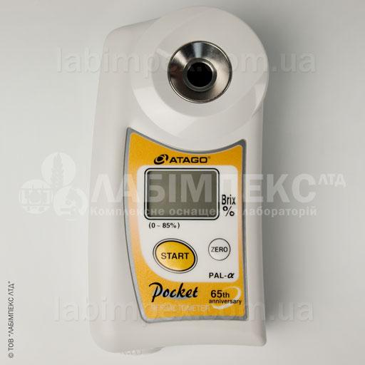 Рефрактометр Atago PAL-α 0-85% Brix ±0.2 % з АТК універсальний