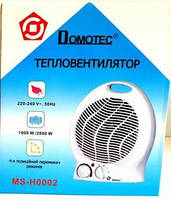 Тепловентелятор Domotec Heater Дуйка Домотек