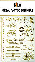 Татуювання - наклейка (золота Написи)
