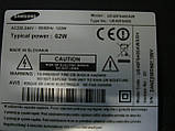 Запчастини до телевізора Samsung UE40F6400 (13Y FHD_60Hz_V02 BN41-01938B, WIDT30Q BN59-01161A), фото 4
