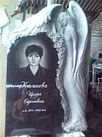 Пам'ятник Ангела на могилу №488