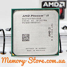 Процесор AMD Phenom II X4 965 Black Edition 3.4 GHz 125W,