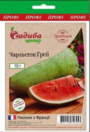 Насіння кавуна Чарльстон Грей 10 г, Традиція, фото 2