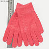 Оптом рукавички для дівчаток 7-11 років - №18-7-11, фото 6