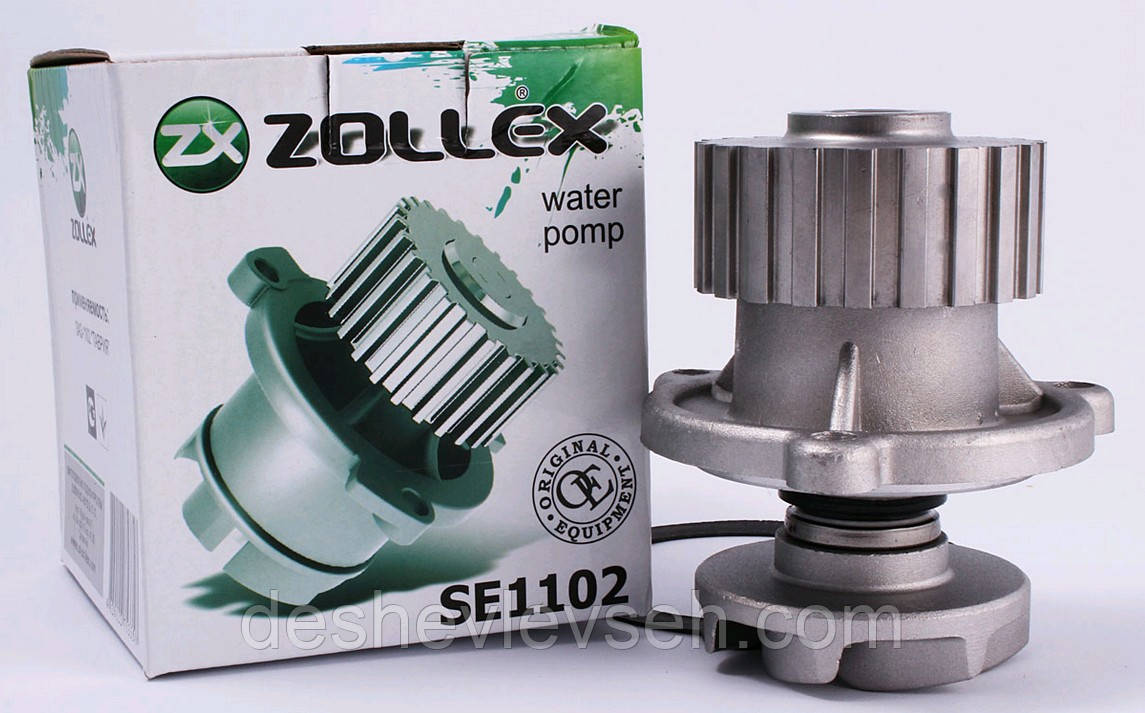 Насос водяний Таврія ZOLLEX (SE1102), 245.1307010 (ZOLLEX)