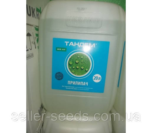 Прилипач Тандем 20 л, фото 1