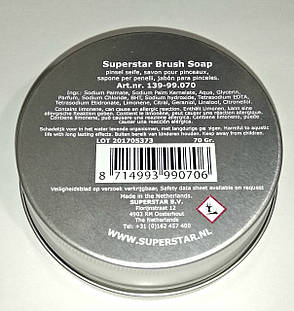 Мило очищає для кистей Superstar 70 g, фото 2
