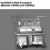 New Інкубатор Транспортний Drager C2000 Isolette Infant Incubator C2HS-1C