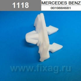 Кліпса кріплення молдингу двері на Мерседес, фото 2