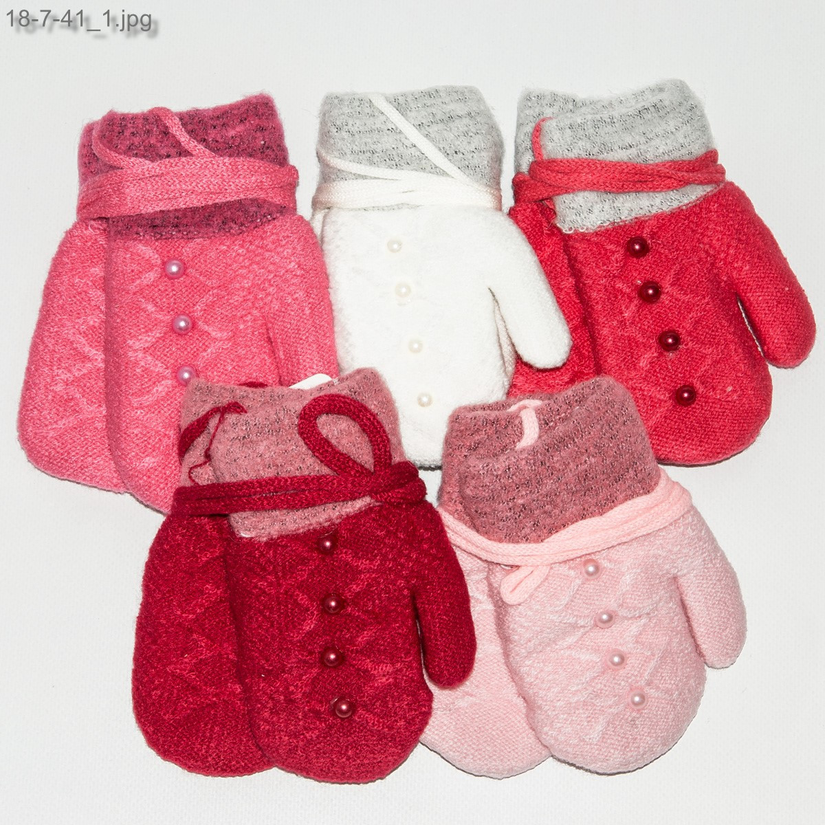 Оптом рукавички дитячі подвійні з махрової підкладкою на 2-4 роки - №18-7-41