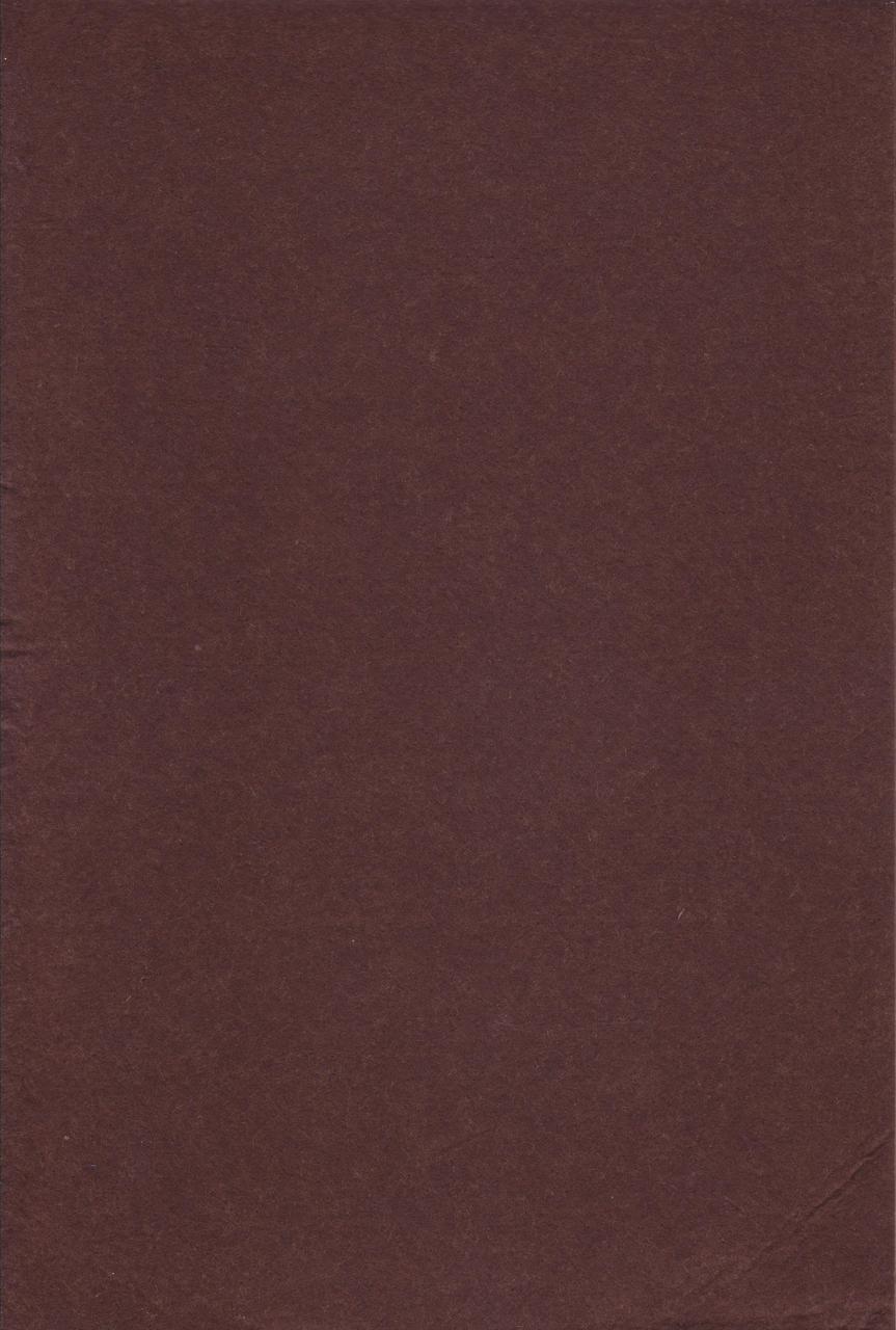 Фетр коричневий 1 мм., 7726