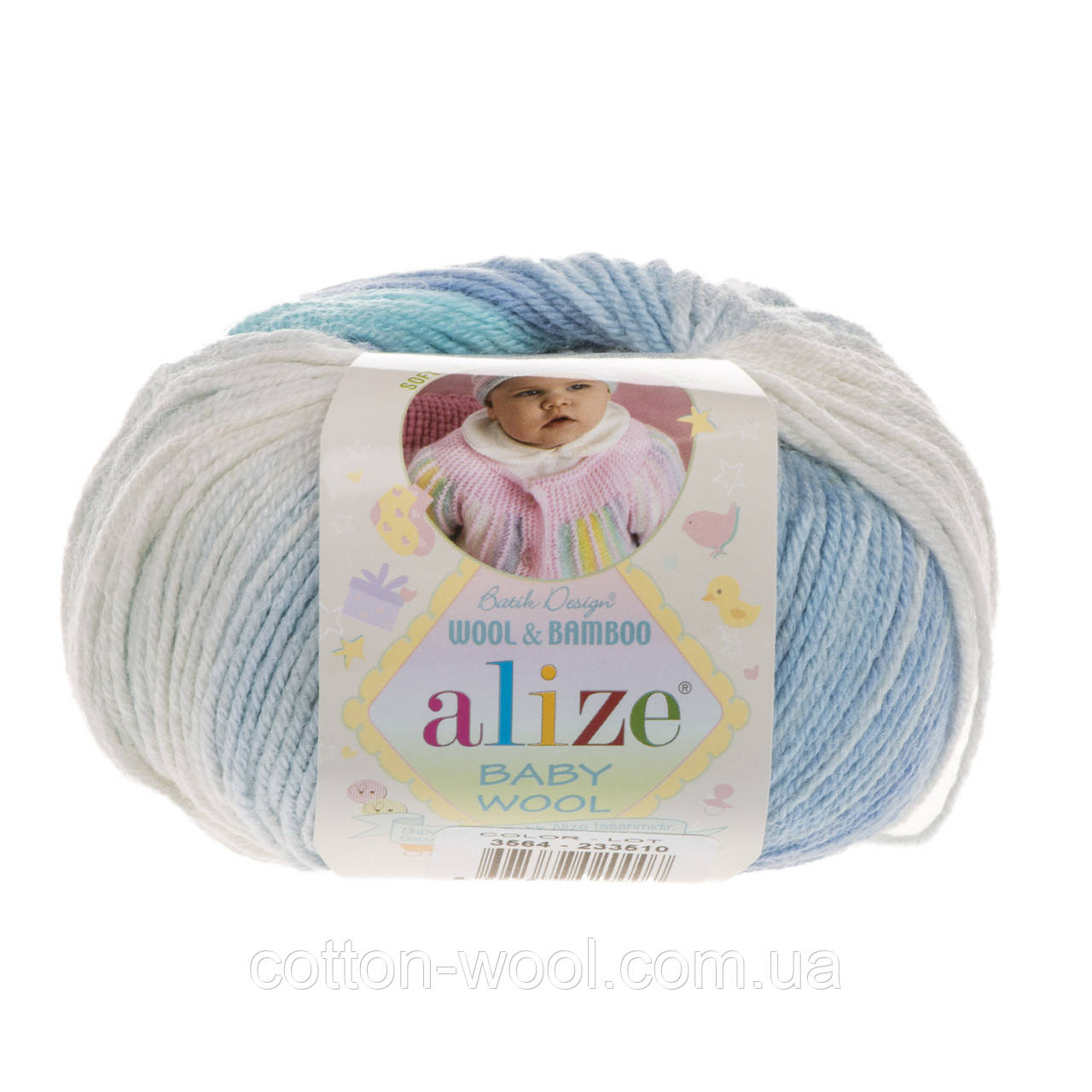 Alize Baby Wool Batik (Алізе бебі вул батик) 3564