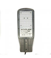Світлодіодний консольний прожектор AVT-STL 60W 6000К