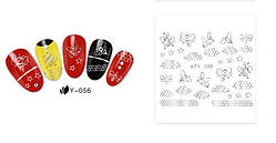 Наклейка на нігті "Бджілки"