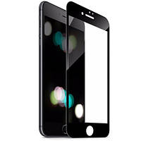 Защитное стекло Mocolo для Apple iPhone 7 Plus 5D Full Glue Black (0.33 мм)