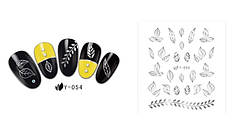 Наклейка на нігті "Листочки"