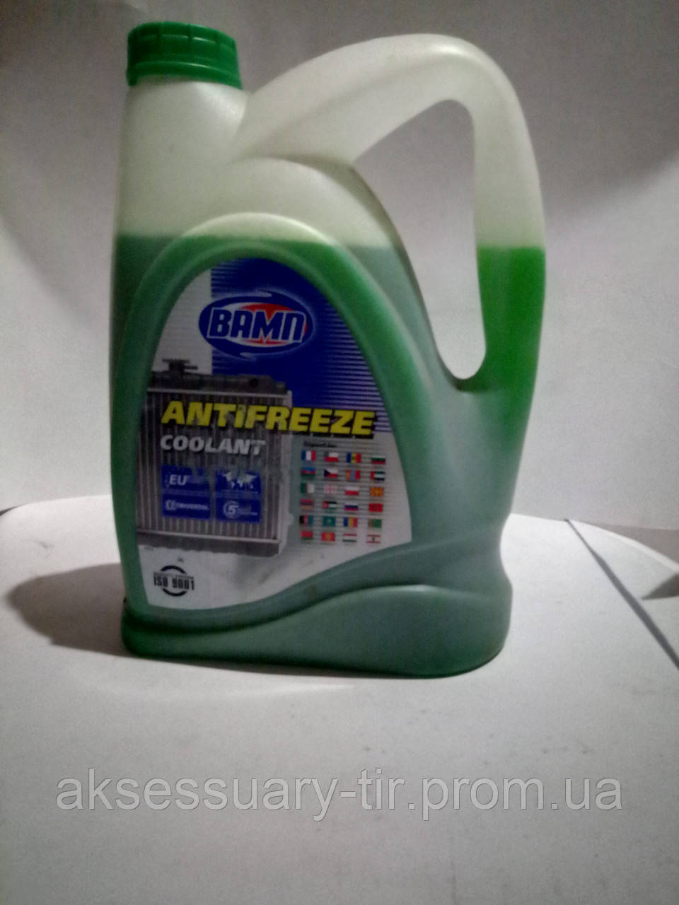 Купить Антифриз ВАМП G11 зеленый -40 [5л], цена 700 ₴ — Prom.ua (ID ...