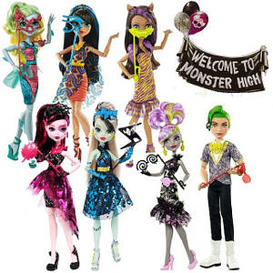 Ласкаво просимо у Школу Монстрів - Welcome to Monster High