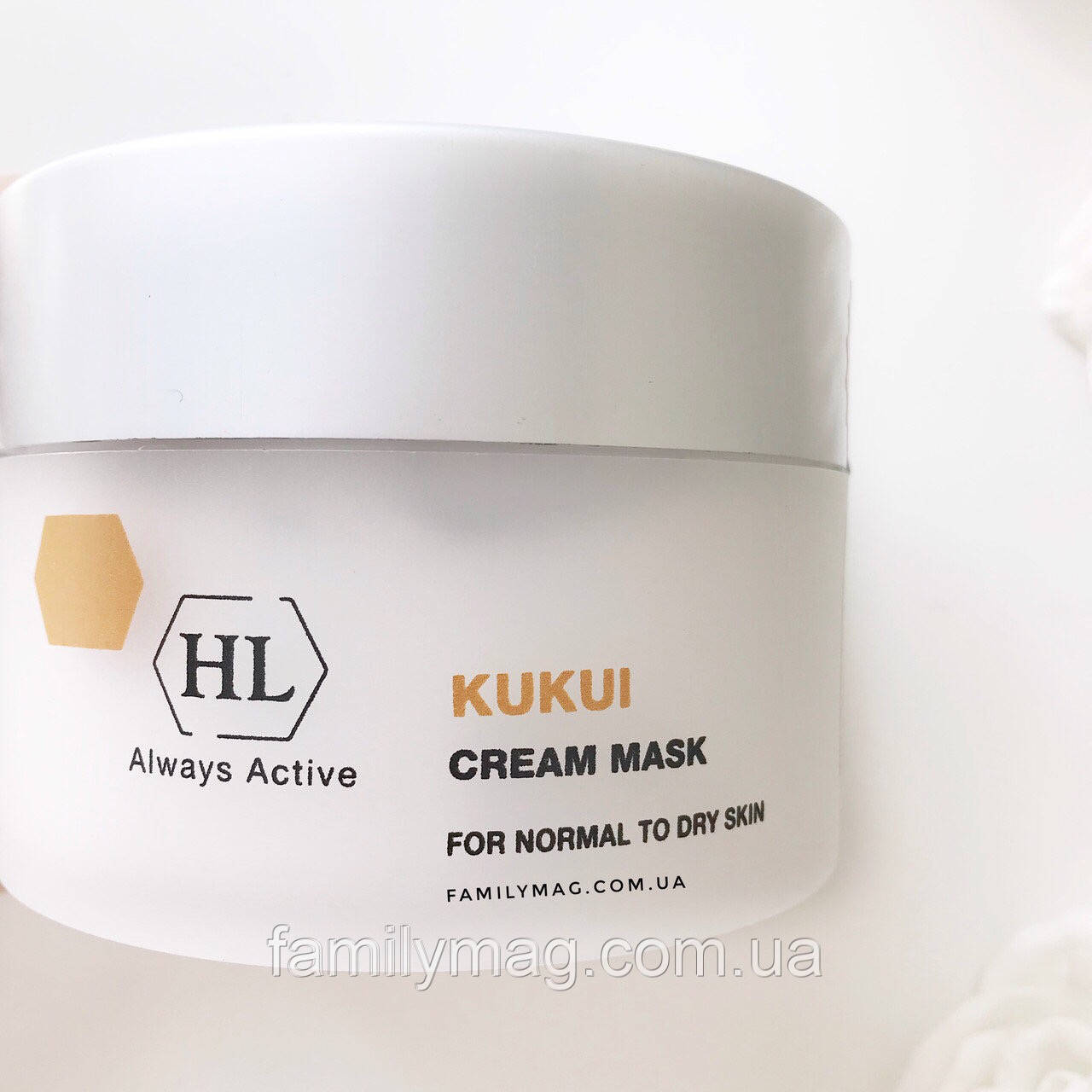 Крем-маска для нормальної та сухої шкіри CREAM MASK for dry skin Kukui Holy Land 250 мл