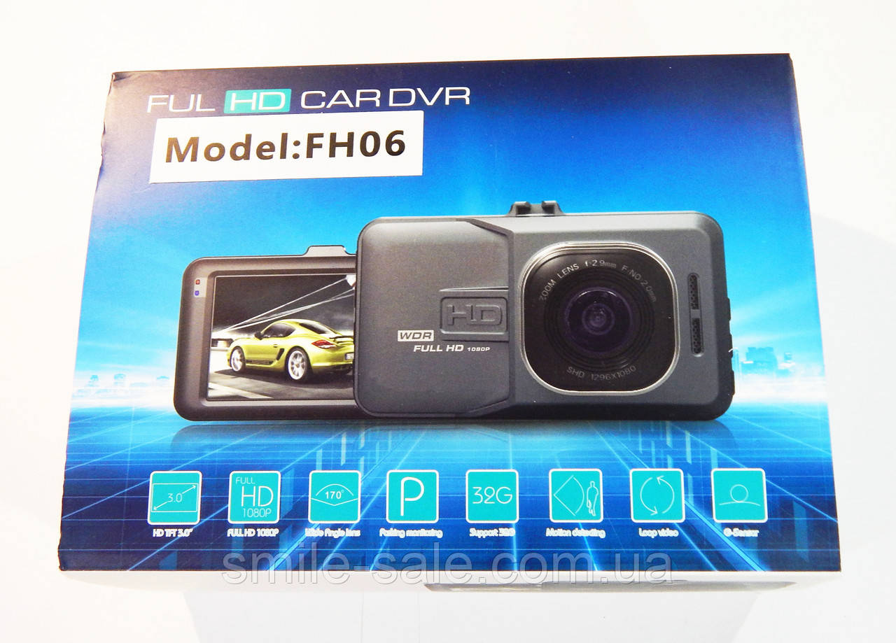 Автомобильный Видеорегистратор Full HD DVR FH06 1080P HDMI + ПОДАРОК! - фото 10 - id-p514237336