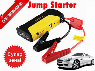 Car jump starter 16800 mAh Power Bank, пуско-зарядний пристрій для машини 2хUSB+Фонарик+Мігалка