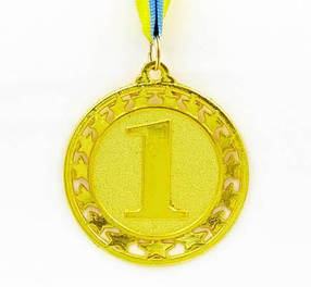 Медаль спортивна нагородна зі стрічкою d 6,5 см (зірки в окантовці)