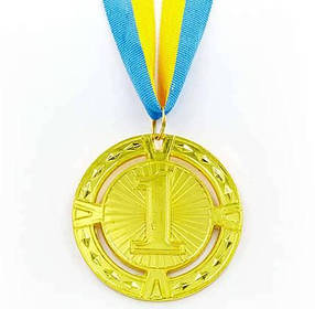 Медаль спортивна зі стрічкою (діаметр 6,5 см, вага 38 г)