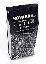 До-3 Арабіка 30%/Робуста 70%, 1 кг Зернової кави NOVARRA INTENSO, Новарра, фото 5