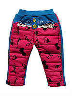 Штани спортивні штани