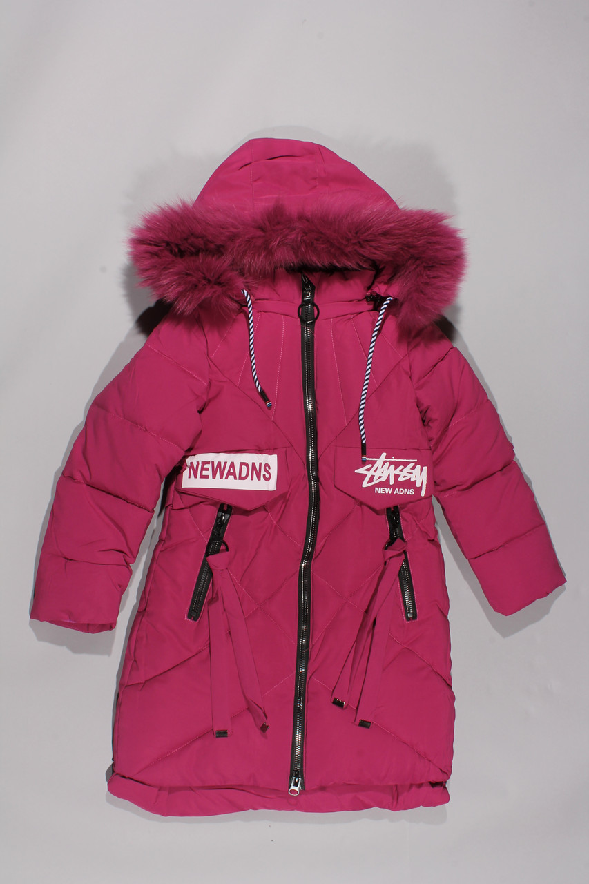 Зимове пальто для дівчаток (128-152)