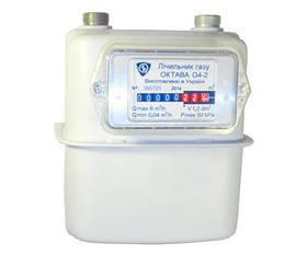 Лічильник газу мембранний Октава G 1.6 без КМЧ 2018