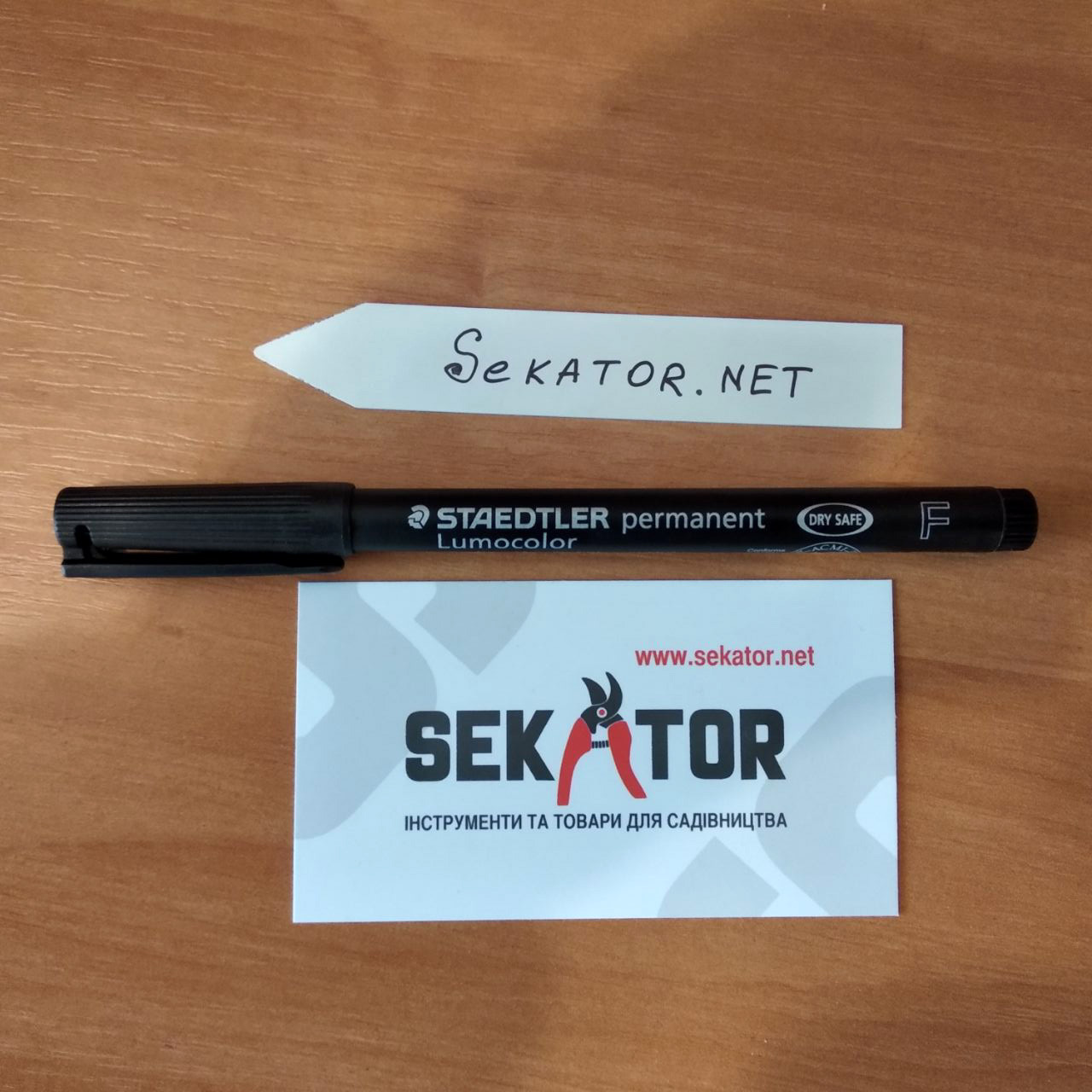 Перманентний маркер для садових етикеток Staedtler 303F 0.6 м (Німеччина)
