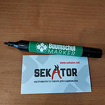 Садовий маркер Baumschulen / Баумшулєн (Німеччина), фото 4